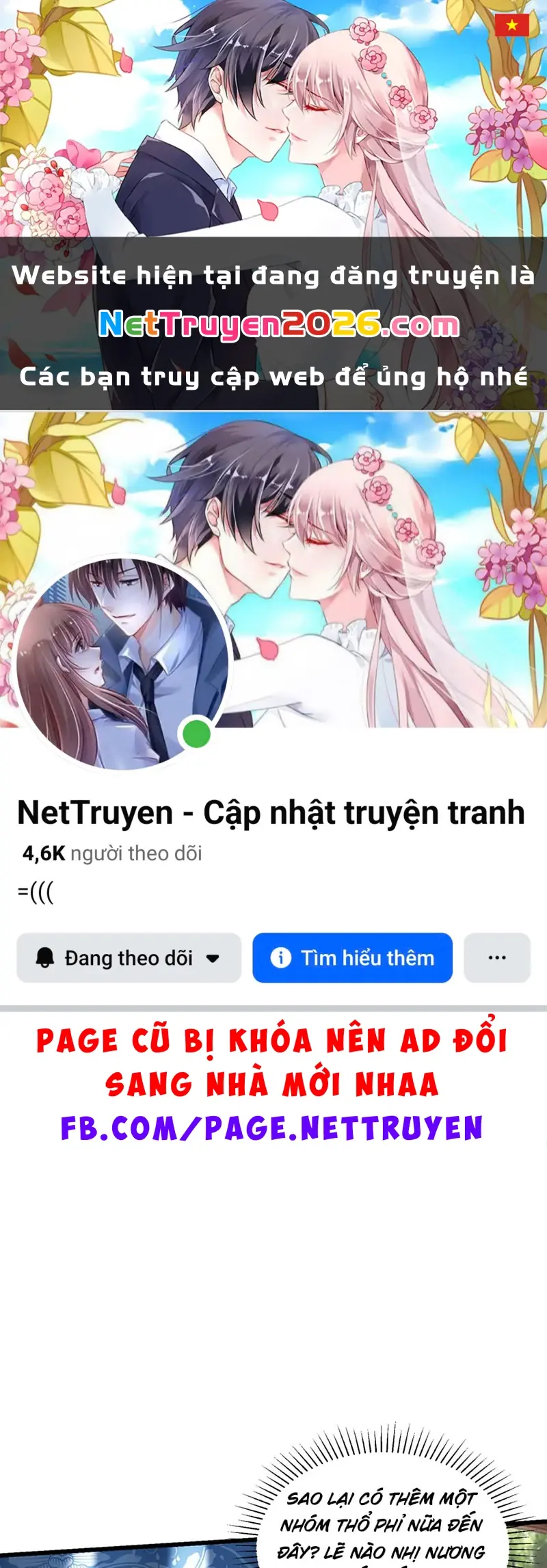 Bái Kiến Giáo Chủ Đại Nhân Chapter 4 - Trang 2
