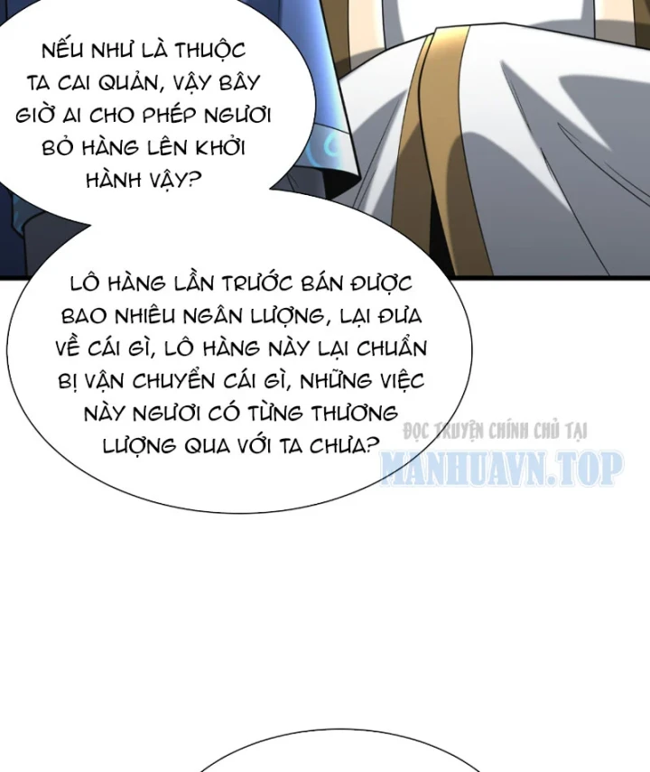 Bái Kiến Giáo Chủ Đại Nhân Chapter 7 - Trang 16