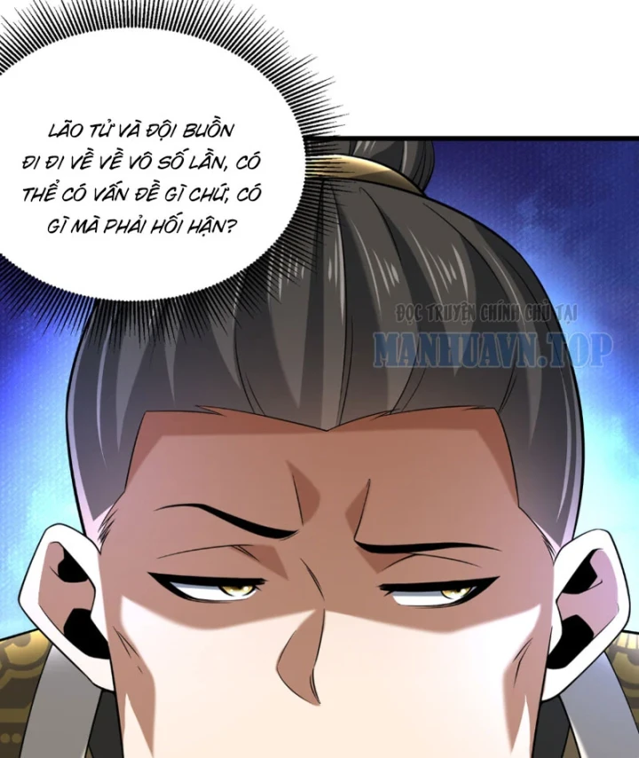 Bái Kiến Giáo Chủ Đại Nhân Chapter 7 - Trang 21