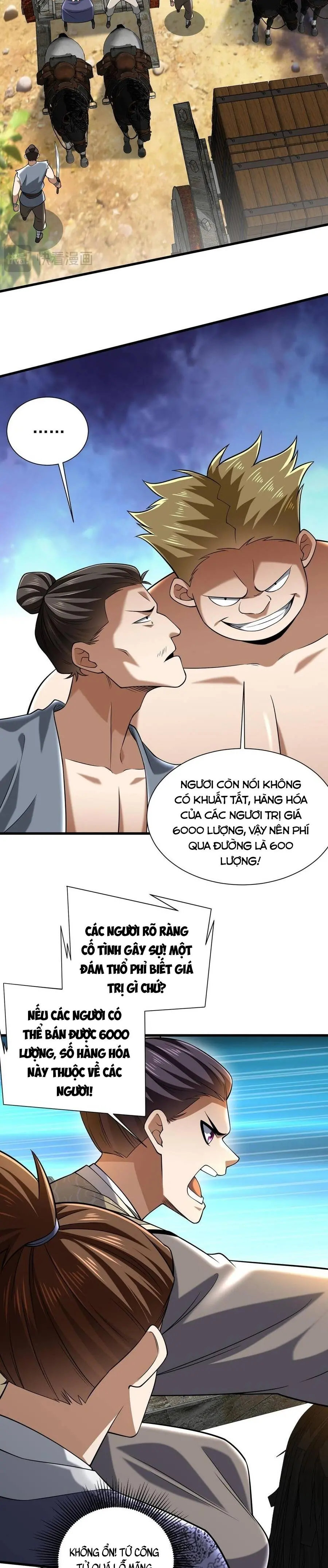 Bái Kiến Giáo Chủ Đại Nhân Chapter 9 - Trang 24