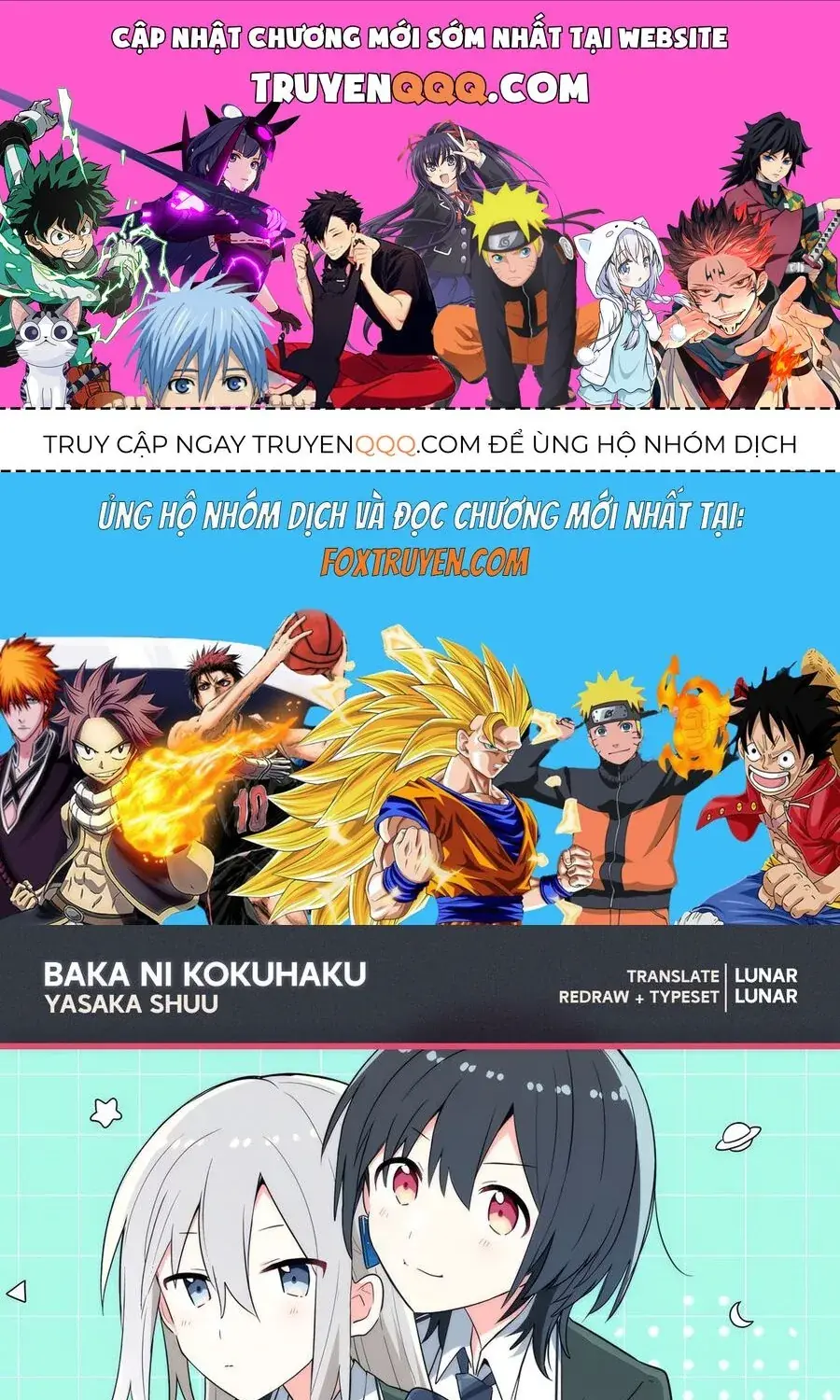 Baka Ni Kokuhaku Chapter 2.1 - Trang 2