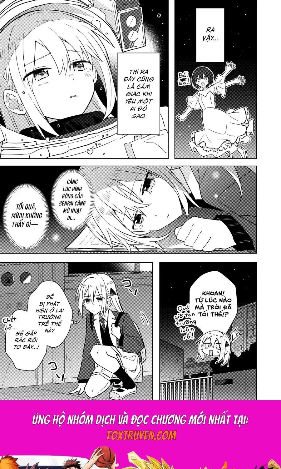 Baka Ni Kokuhaku Chapter 2.1 - Trang 24