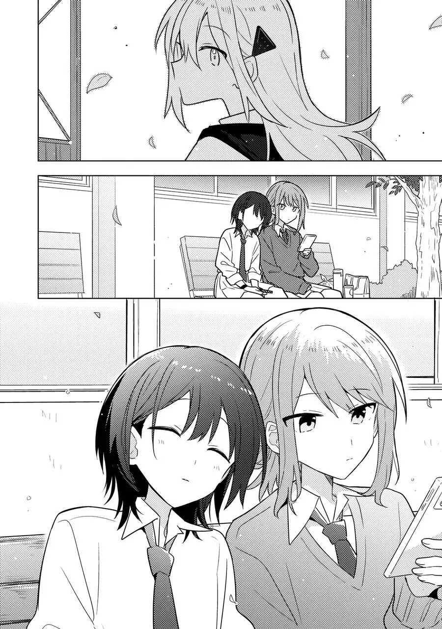 Baka Ni Kokuhaku Chapter 3.1 - Trang 15
