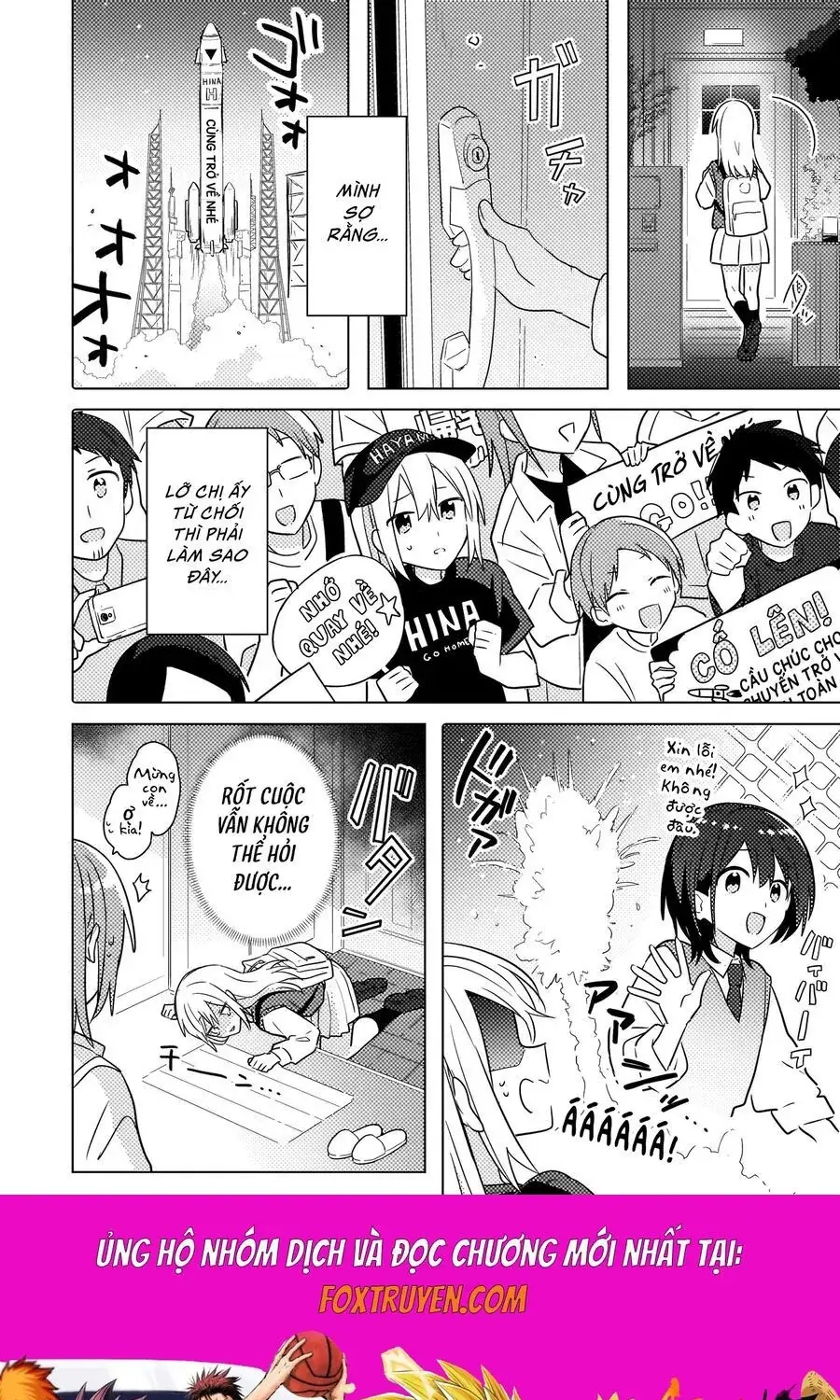 Baka Ni Kokuhaku Chapter 3.1 - Trang 19