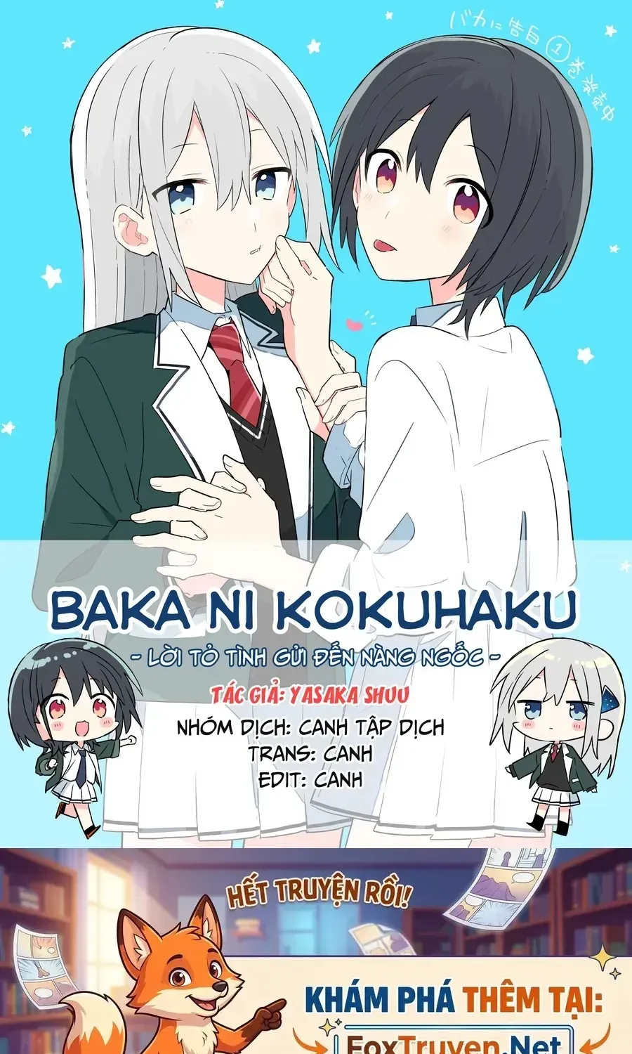 Baka Ni Kokuhaku Chapter 3.2 - Trang 16