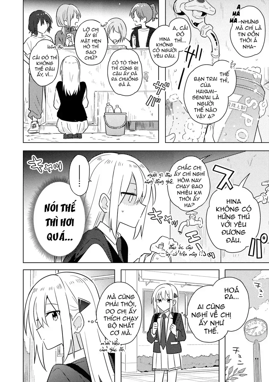 Baka Ni Kokuhaku Chapter 4.1 - Trang 14