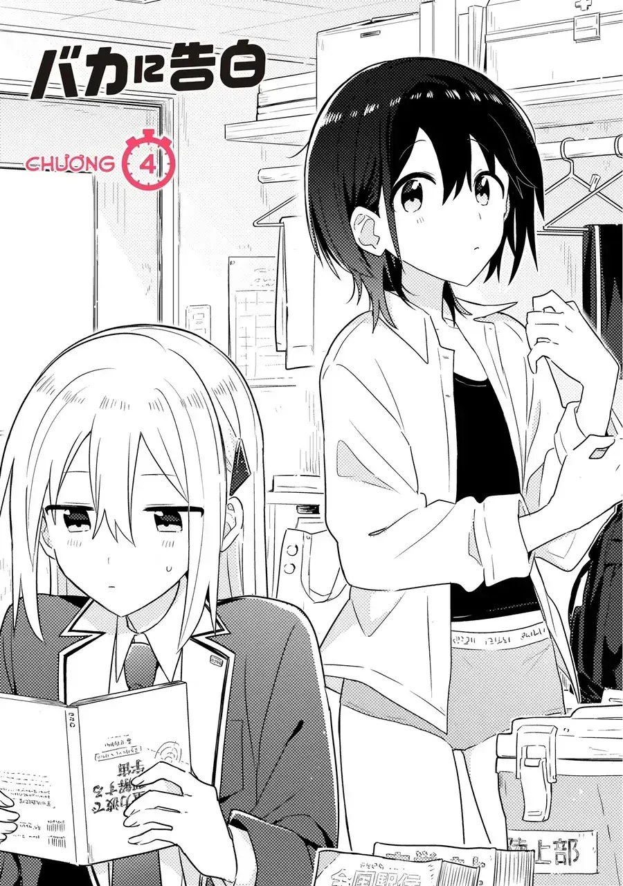 Baka Ni Kokuhaku Chapter 4.1 - Trang 3