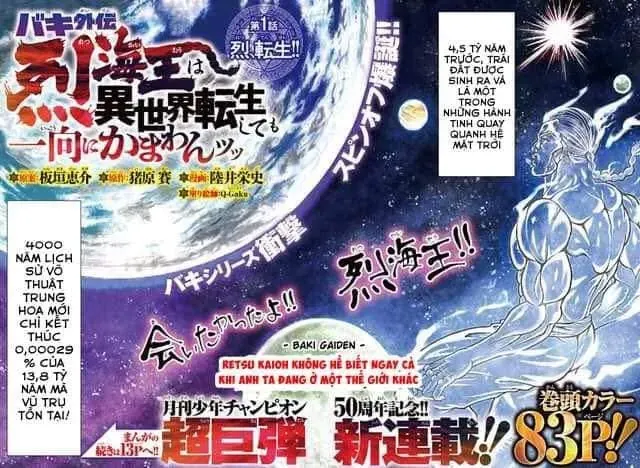 Baki Gaiden: Retsu Kaiou Wa Isekai Tensei Shitemo Ikkamawankou Ni Chapter 1 - Trang 3