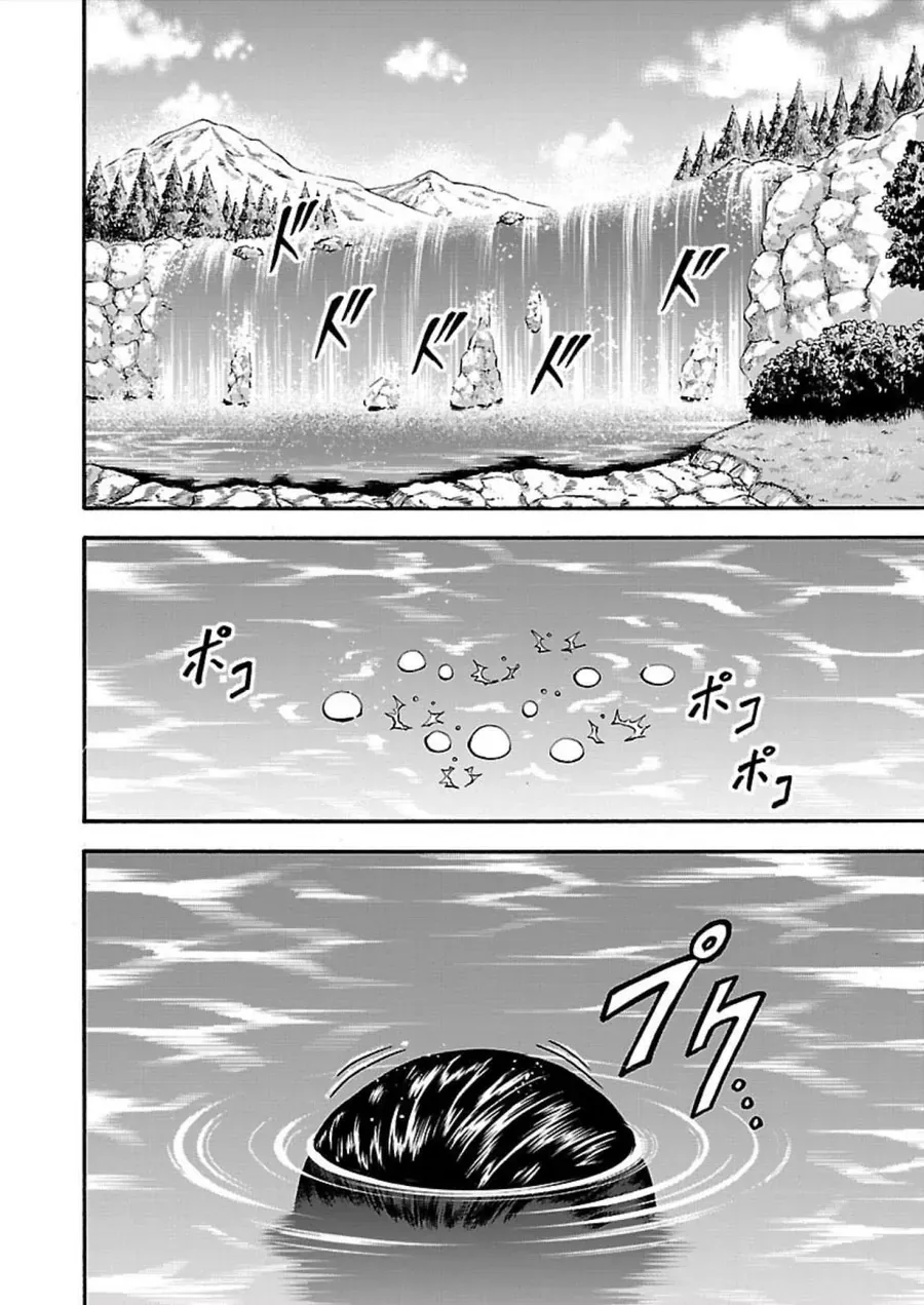 Baki Gaiden: Retsu Kaiou Wa Isekai Tensei Shitemo Ikkamawankou Ni Chapter 15 - Trang 14