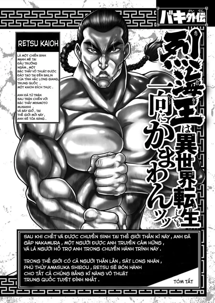 Baki Gaiden: Retsu Kaiou Wa Isekai Tensei Shitemo Ikkamawankou Ni Chapter 9 - Trang 5