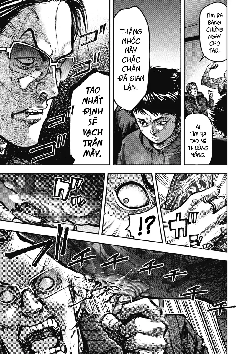 Bakuchi Gui Chapter 1 - Trang 14
