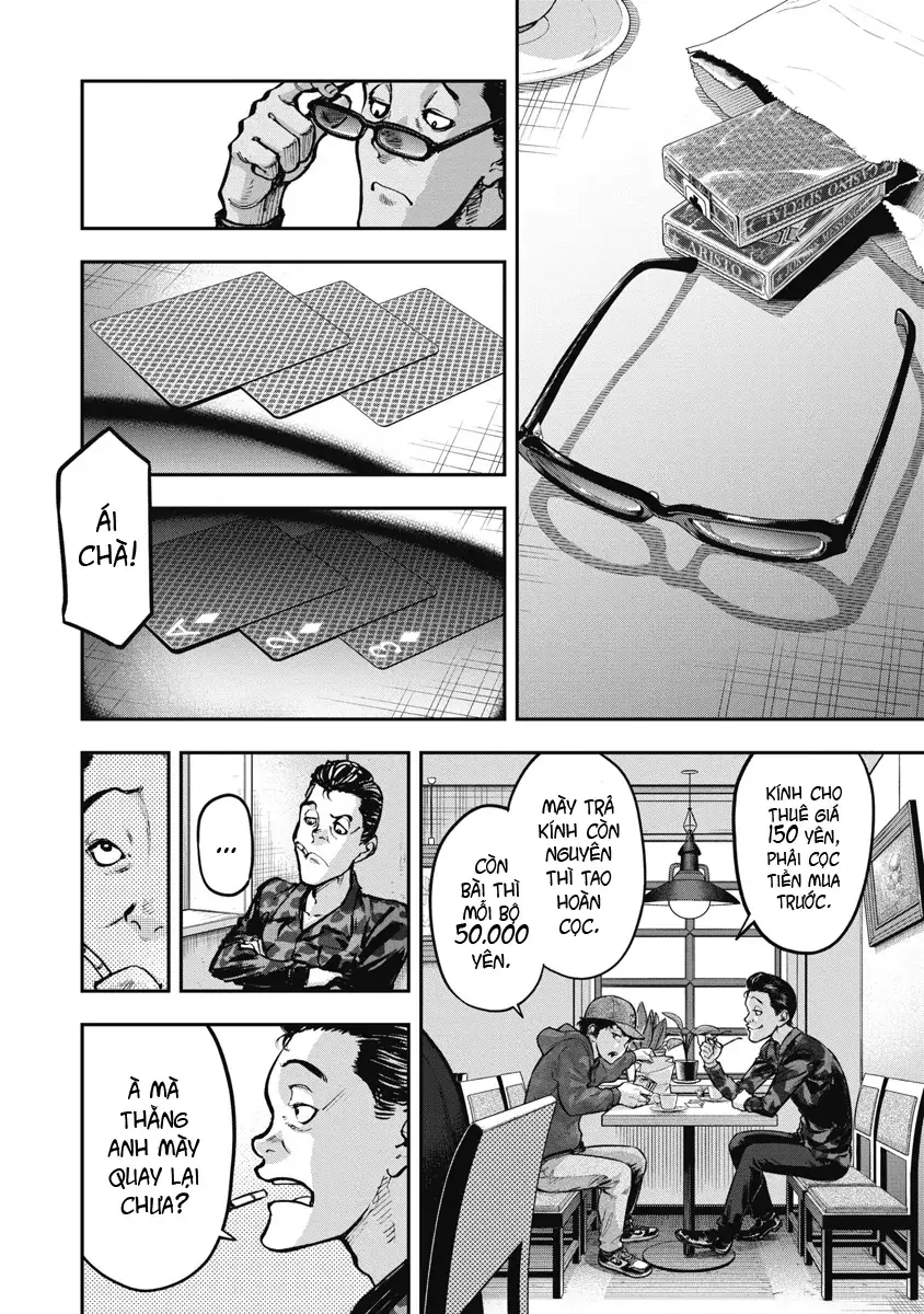 Bakuchi Gui Chapter 1 - Trang 21