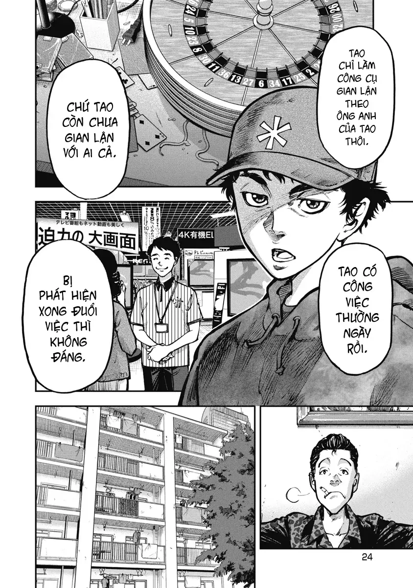 Bakuchi Gui Chapter 1 - Trang 23