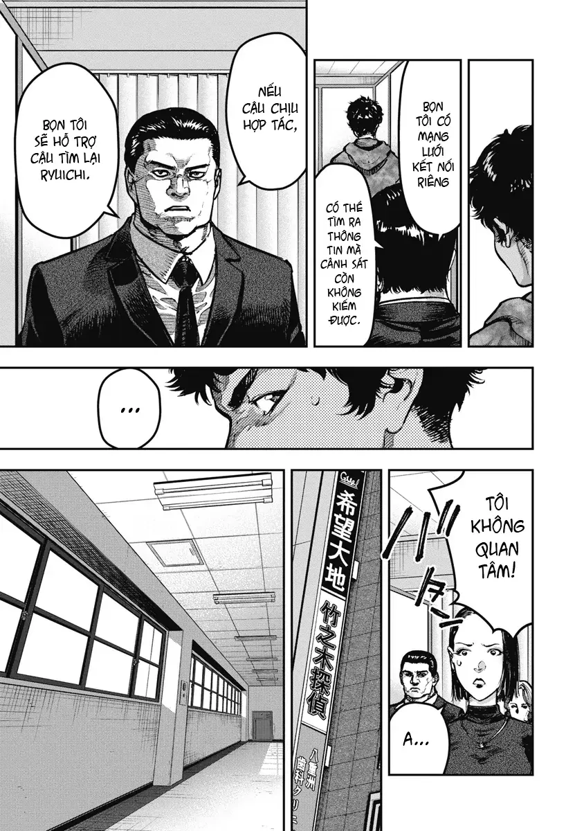 Bakuchi Gui Chapter 1 - Trang 30