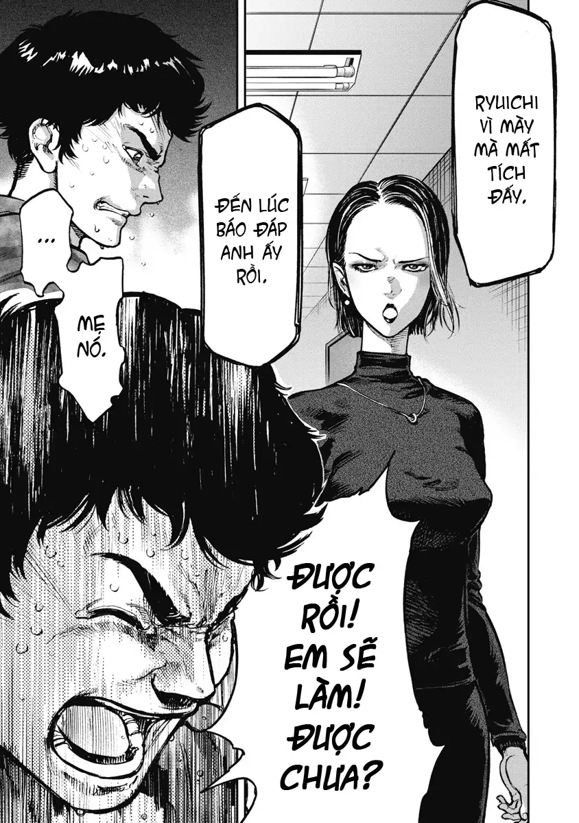 Bakuchi Gui Chapter 1 - Trang 32