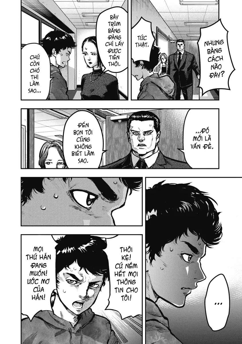 Bakuchi Gui Chapter 1 - Trang 33