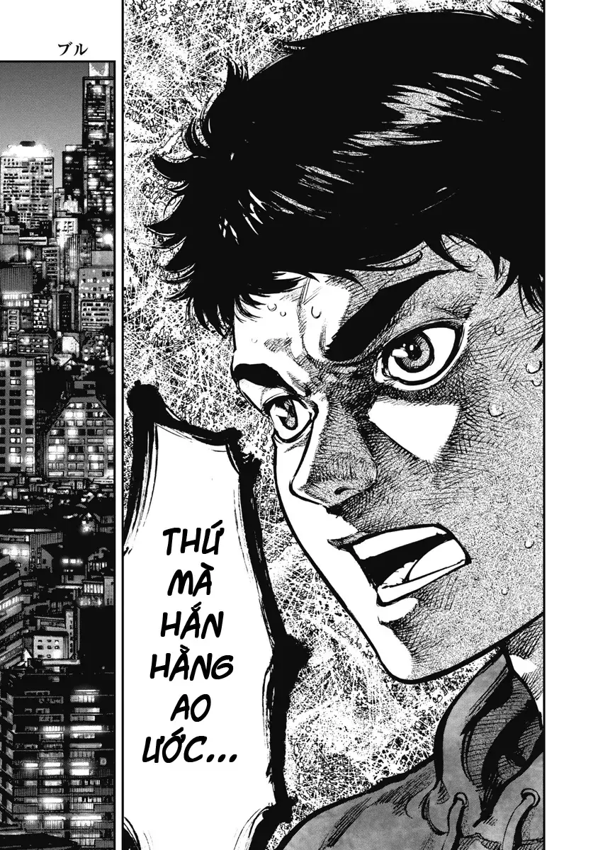 Bakuchi Gui Chapter 1 - Trang 34