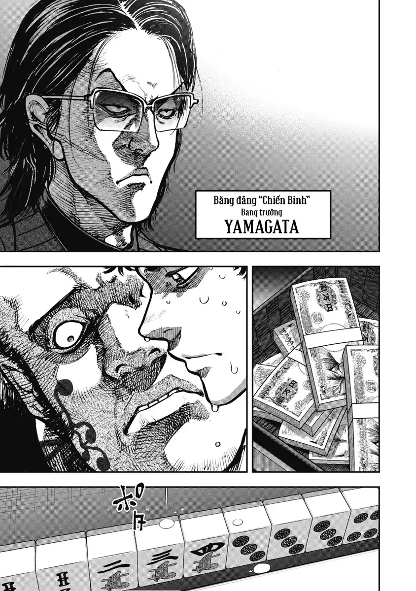 Bakuchi Gui Chapter 1 - Trang 6