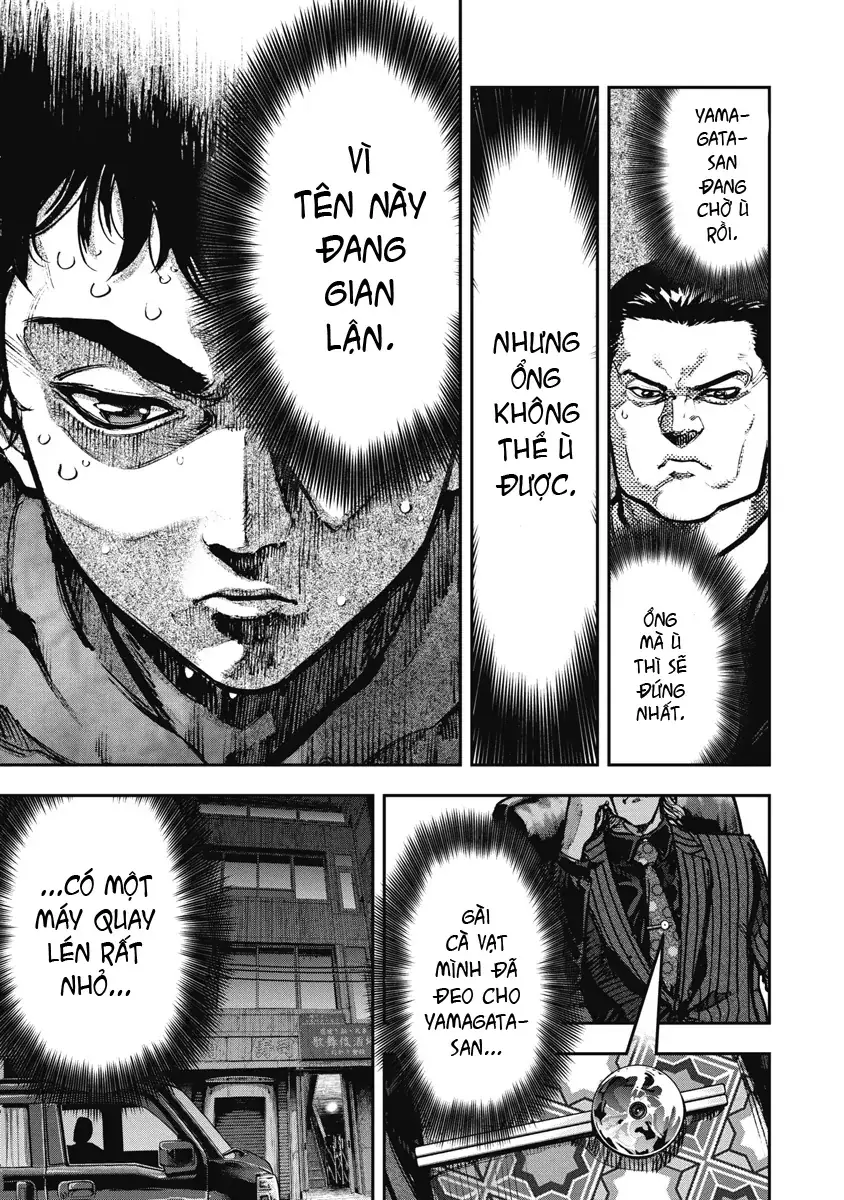 Bakuchi Gui Chapter 1 - Trang 8