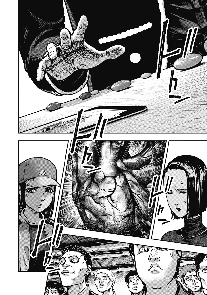 Bakuchi Gui Chapter 10 - Trang 17
