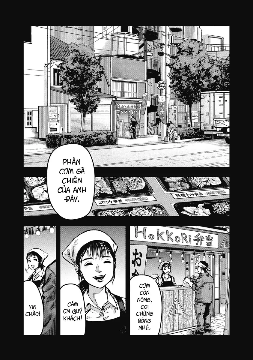 Bakuchi Gui Chapter 11 - Trang 2