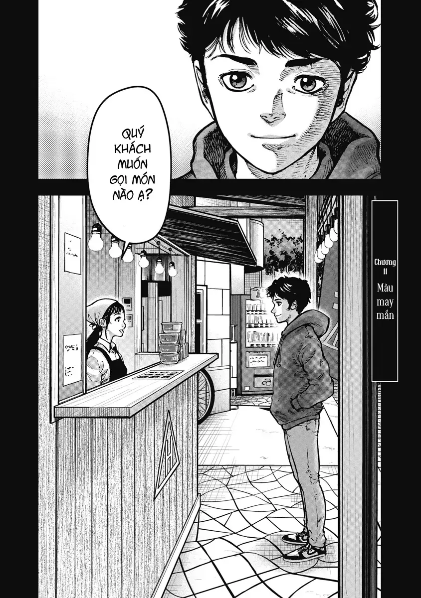 Bakuchi Gui Chapter 11 - Trang 3