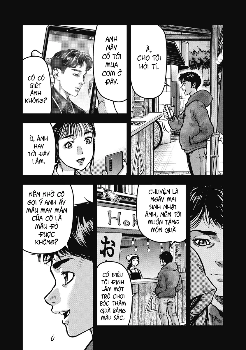 Bakuchi Gui Chapter 11 - Trang 9