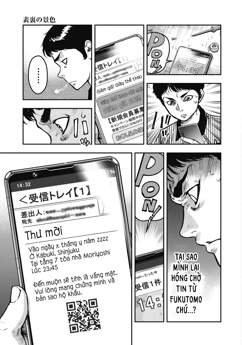 Bakuchi Gui Chapter 12 - Trang 10