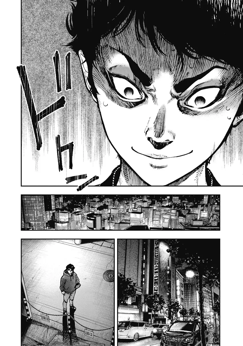 Bakuchi Gui Chapter 12 - Trang 11