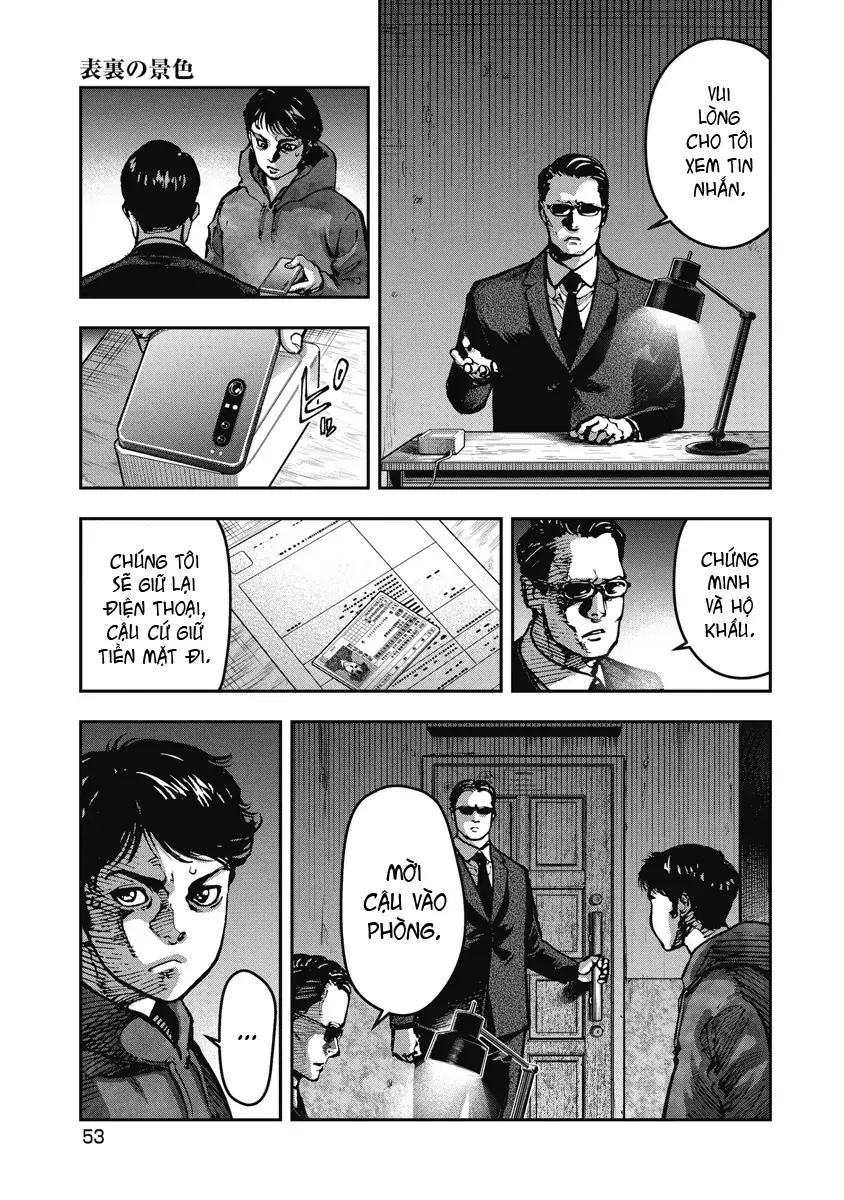 Bakuchi Gui Chapter 12 - Trang 14
