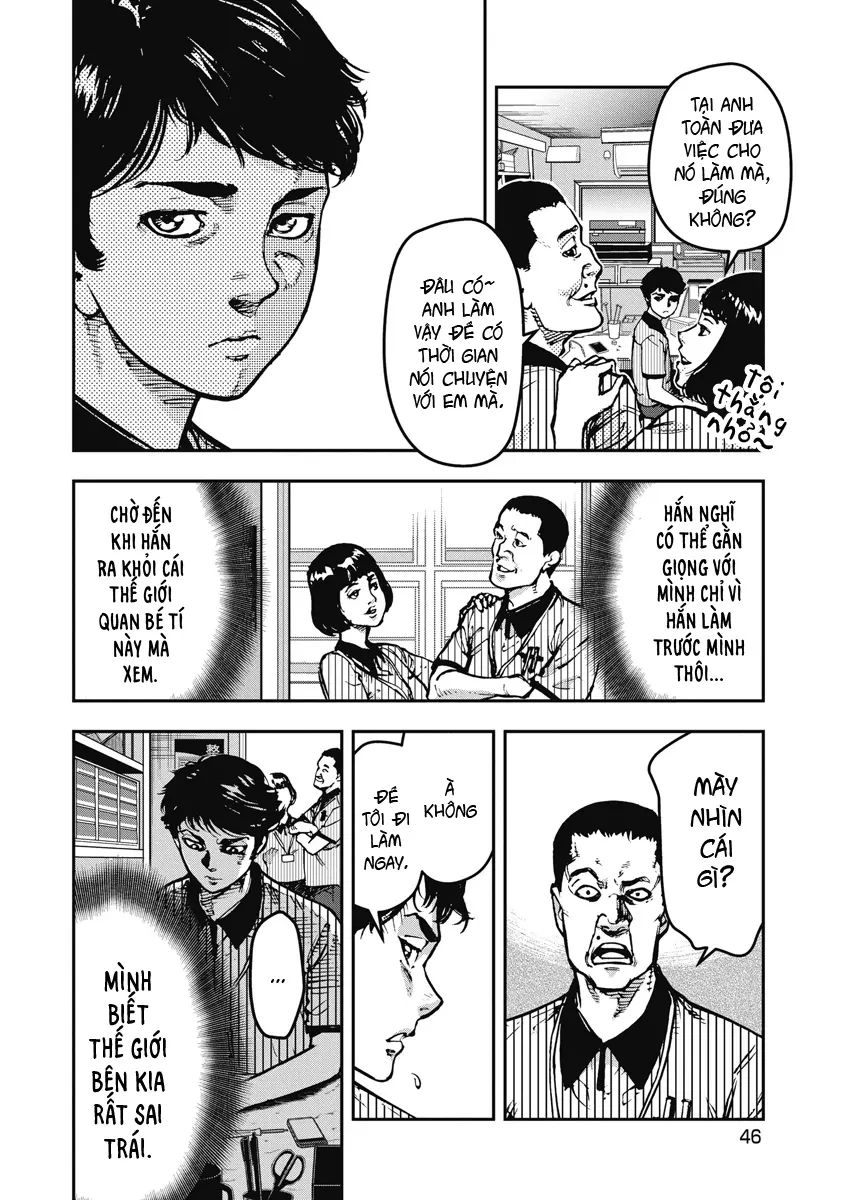 Bakuchi Gui Chapter 12 - Trang 7