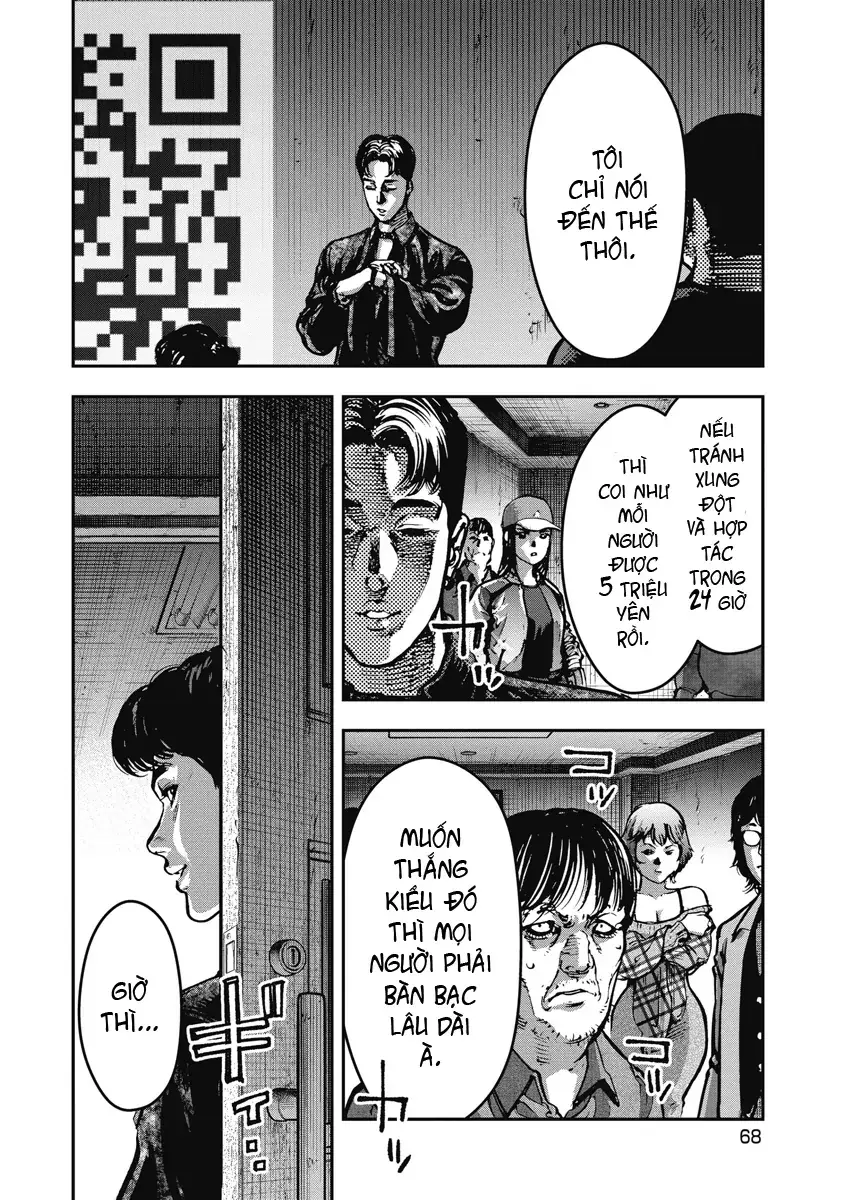 Bakuchi Gui Chapter 13 - Trang 11