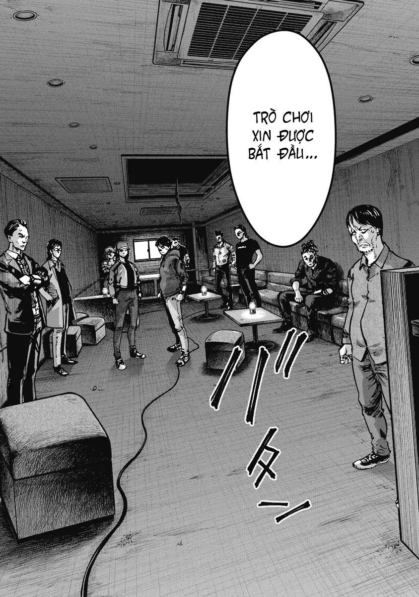 Bakuchi Gui Chapter 13 - Trang 12
