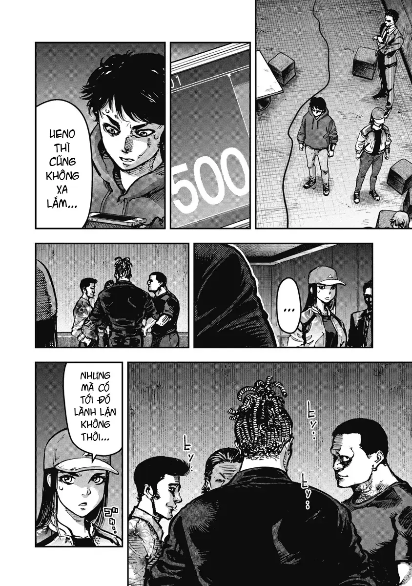 Bakuchi Gui Chapter 13 - Trang 13