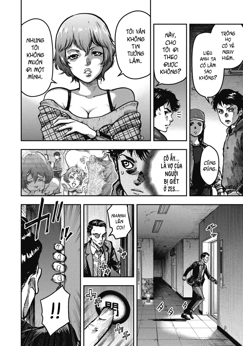 Bakuchi Gui Chapter 13 - Trang 15