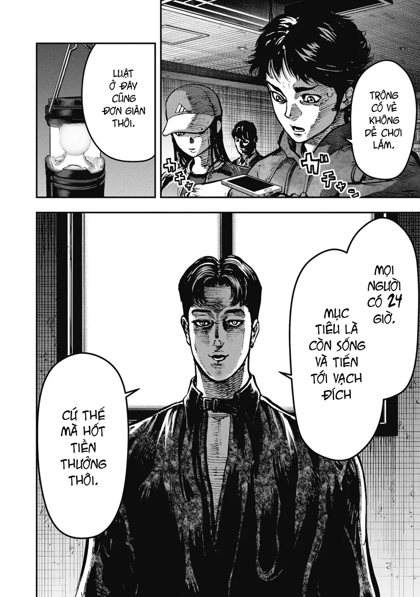 Bakuchi Gui Chapter 13 - Trang 5