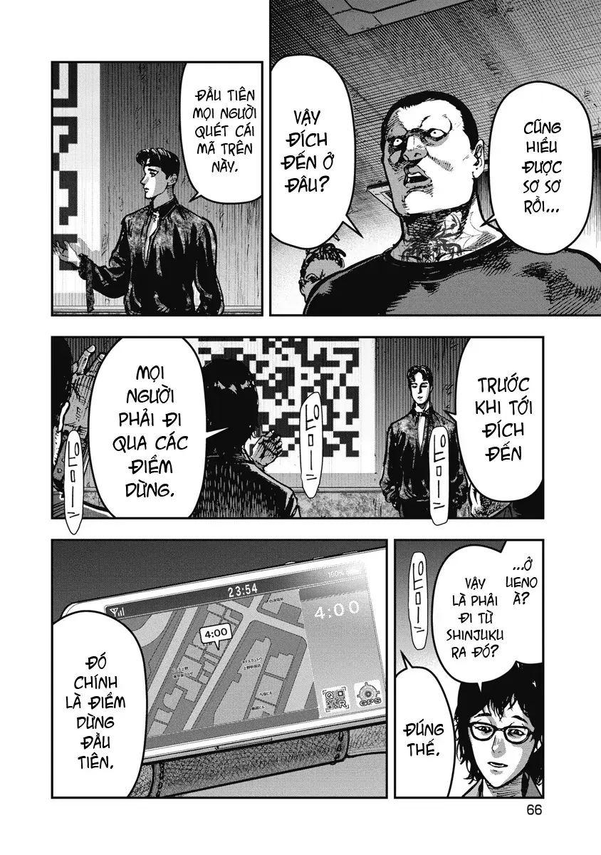 Bakuchi Gui Chapter 13 - Trang 9
