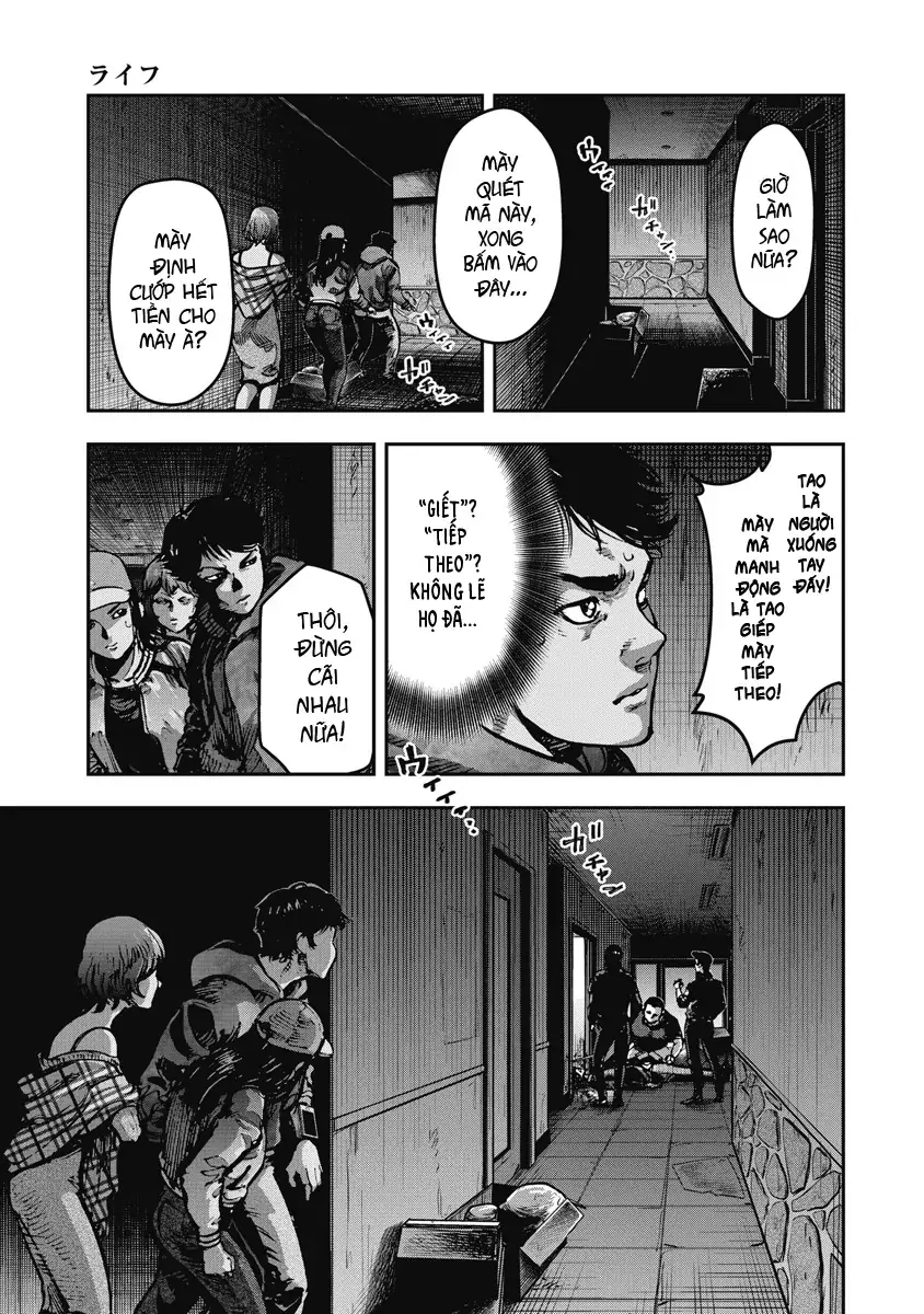 Bakuchi Gui Chapter 14 - Trang 10