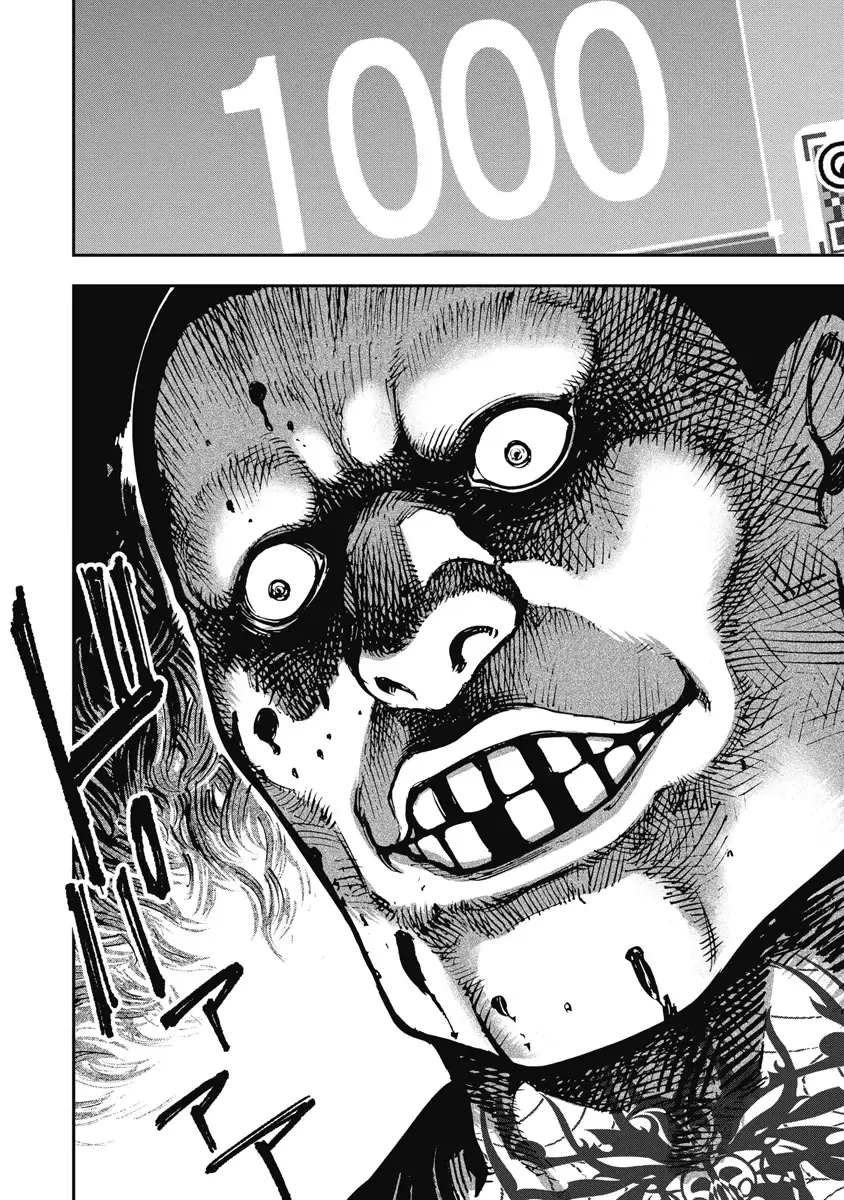 Bakuchi Gui Chapter 14 - Trang 14