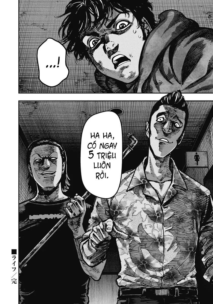 Bakuchi Gui Chapter 14 - Trang 18
