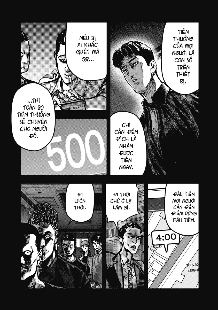 Bakuchi Gui Chapter 14 - Trang 2