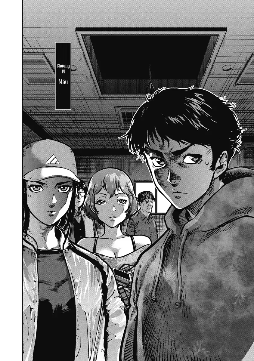 Bakuchi Gui Chapter 14 - Trang 3