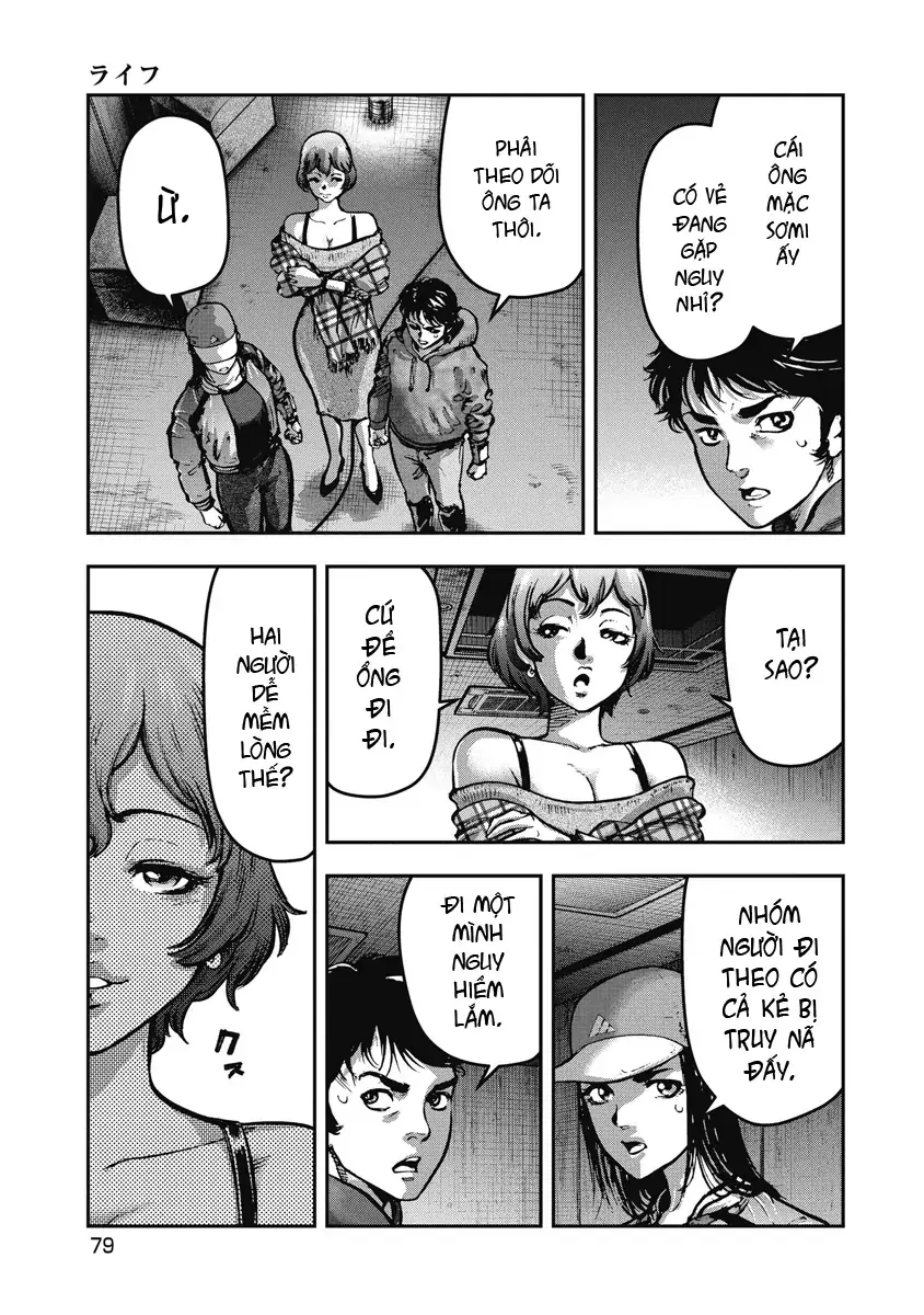 Bakuchi Gui Chapter 14 - Trang 4