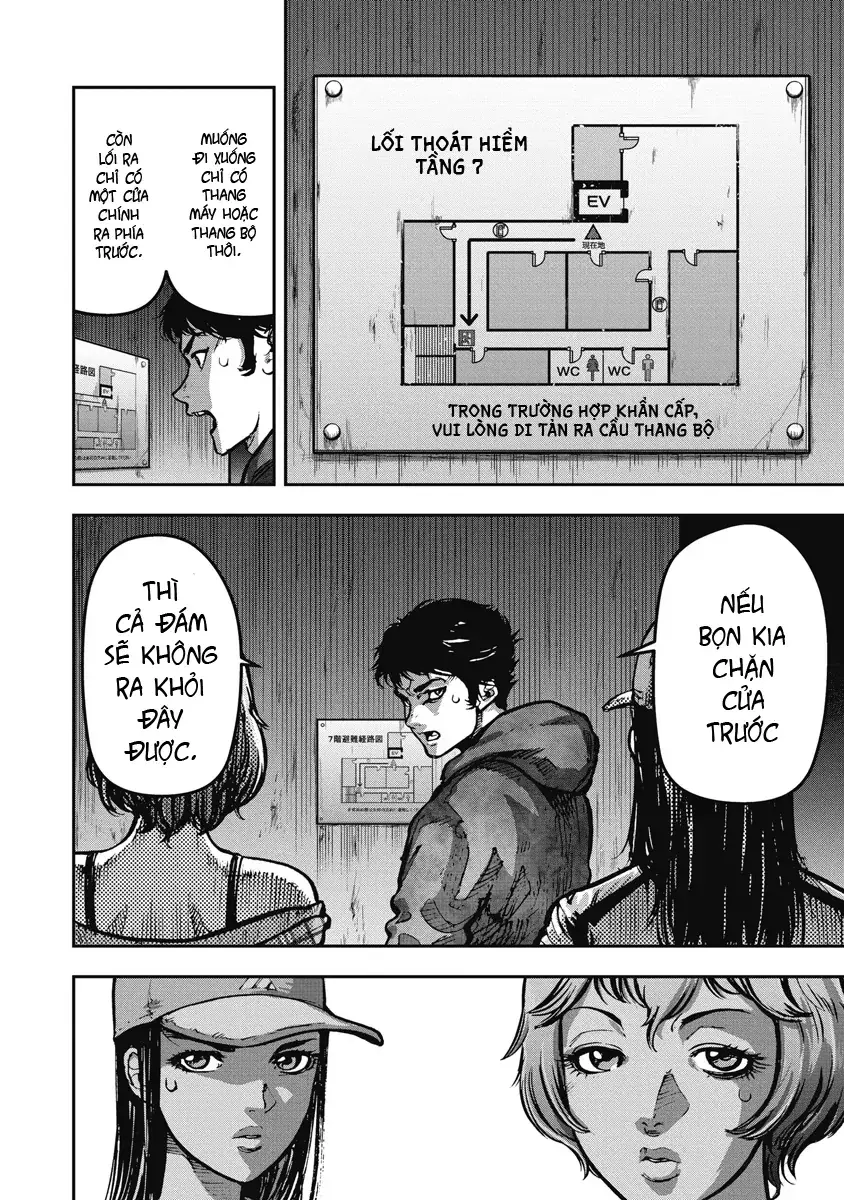 Bakuchi Gui Chapter 14 - Trang 7