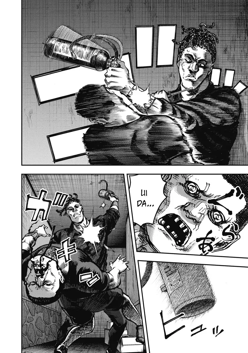 Bakuchi Gui Chapter 15 - Trang 11
