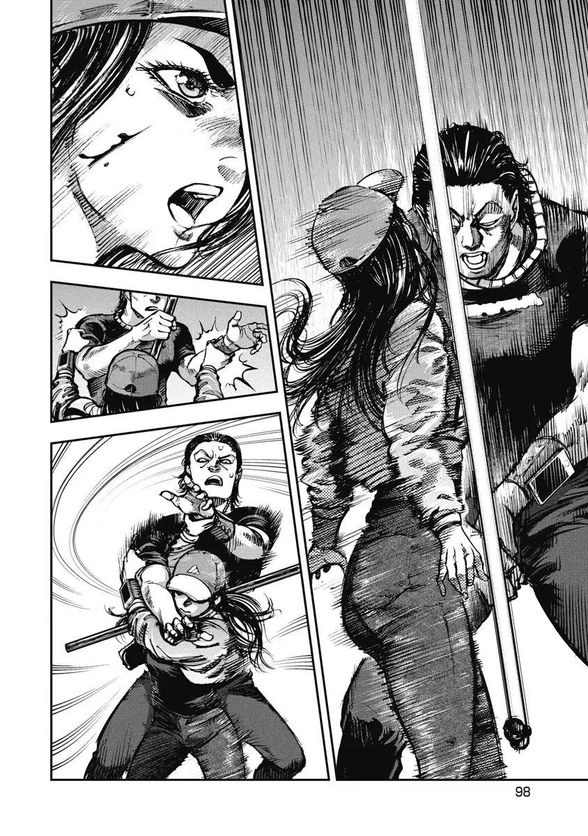 Bakuchi Gui Chapter 15 - Trang 5