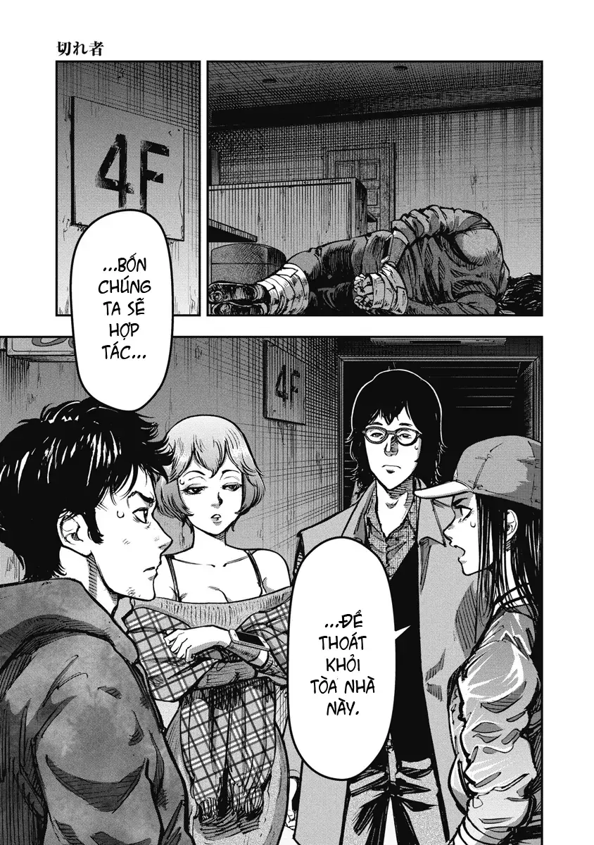 Bakuchi Gui Chapter 16 - Trang 10