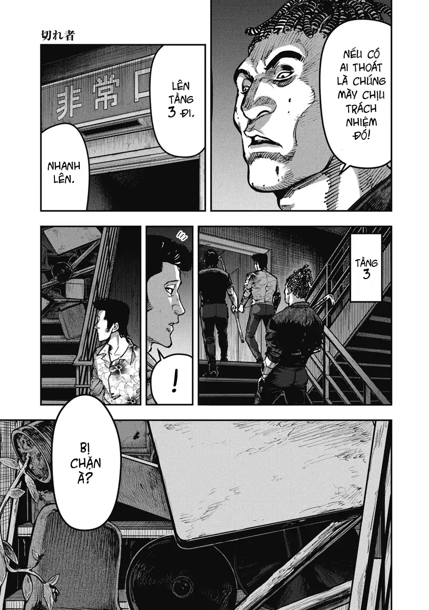 Bakuchi Gui Chapter 16 - Trang 12