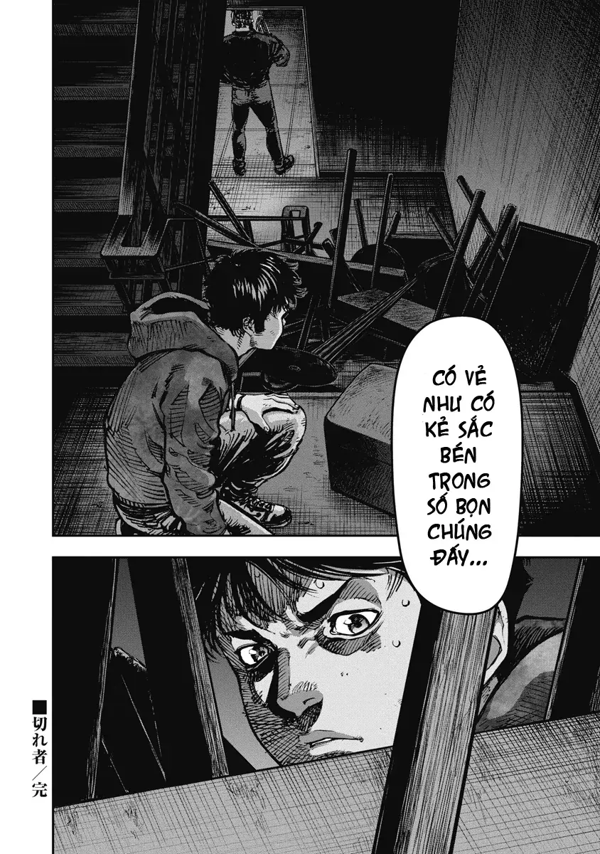 Bakuchi Gui Chapter 16 - Trang 17