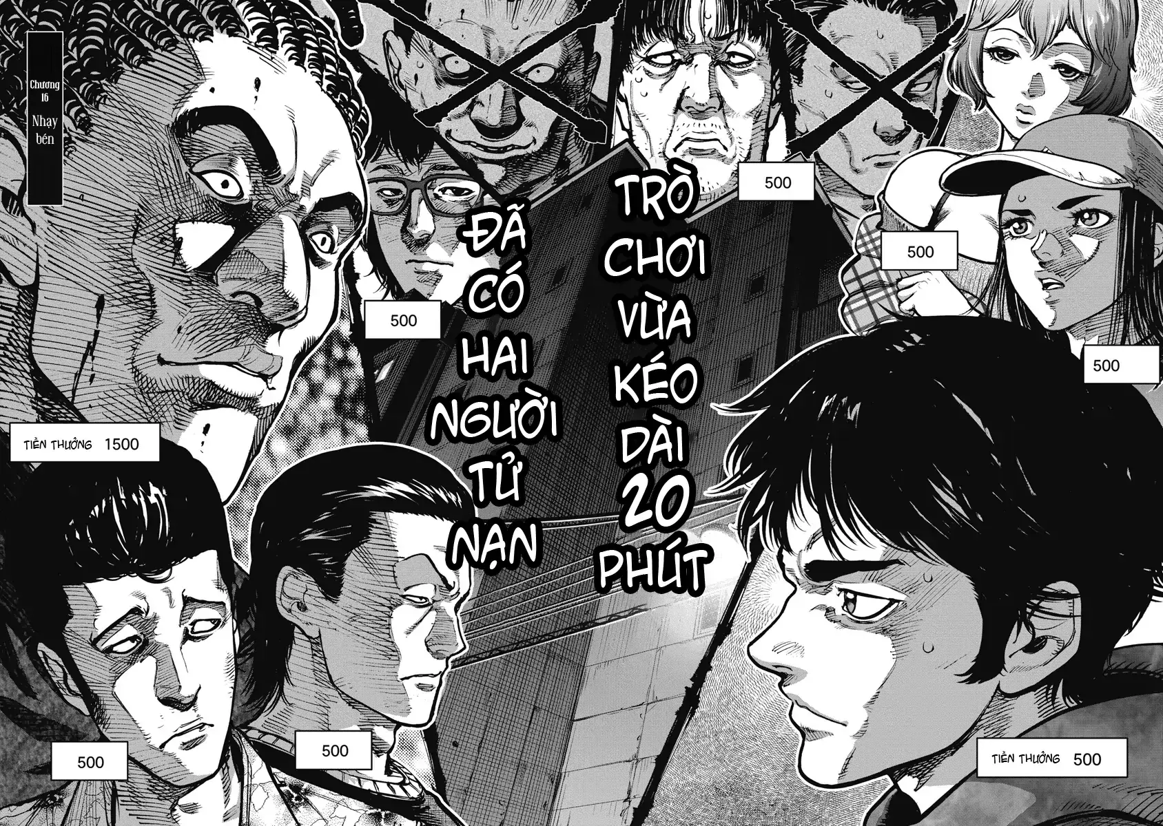Bakuchi Gui Chapter 16 - Trang 3